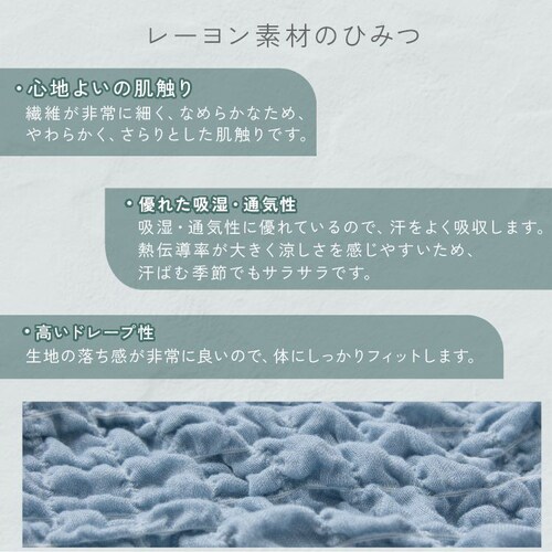 �⊴�����キ����ӂ���P�b�g H ���C�g�C�G���[_17