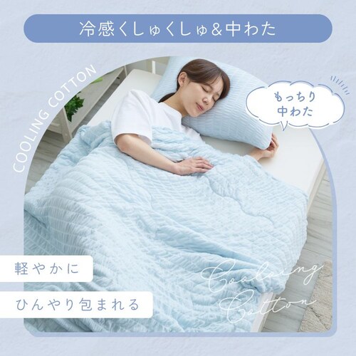 �⊴�����キ����ӂ���P�b�g H ���C�g�C�G���[_18