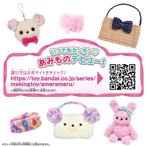 �A���[���A���[�� _7