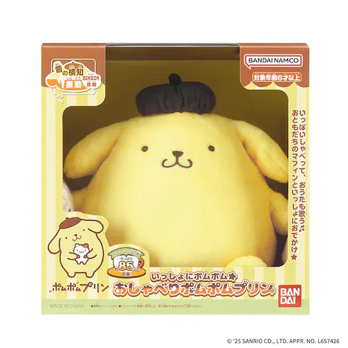 ��������Ƀ|���|����������ׂ�|���|���v���� _8