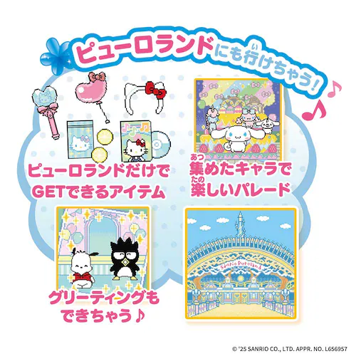 �ۂ����ƃ��[�� �T�����I�L�����N�^�[�Y �X�p�C�V�[ _7