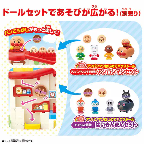 �T�E���h���낢��􃉃C�g���s�J�b�I�A���p���}���͂��߂ăn�E�X _10