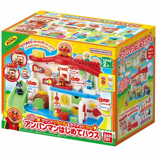 �T�E���h���낢��􃉃C�g���s�J�b�I�A���p���}���͂��߂ăn�E�X _11