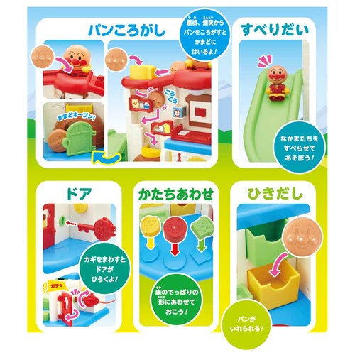 �T�E���h���낢��􃉃C�g���s�J�b�I�Ȃ��܂����Ƃ����ڂ��I�A���p���}���͂��߂ăn�E�XDX _3