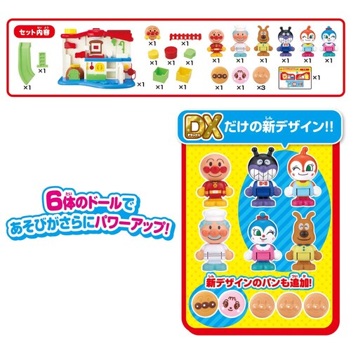 �T�E���h���낢��􃉃C�g���s�J�b�I�Ȃ��܂����Ƃ����ڂ��I�A���p���}���͂��߂ăn�E�XDX _6