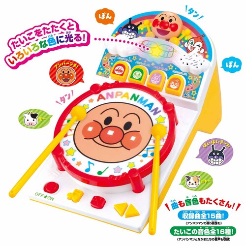 �������ł��̂����I�������łǂ�ǂ��A���p���}�� _2