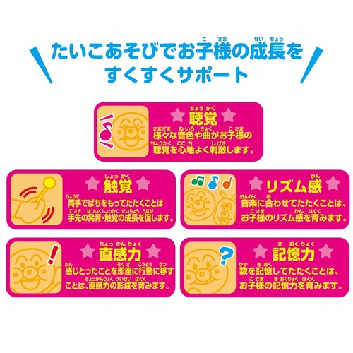 �������ł��̂����I�������łǂ�ǂ��A���p���}�� _5