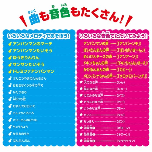 �������ł��̂����I�������łǂ�ǂ��A���p���}�� _7