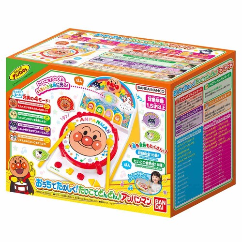 �������ł��̂����I�������łǂ�ǂ��A���p���}�� _8