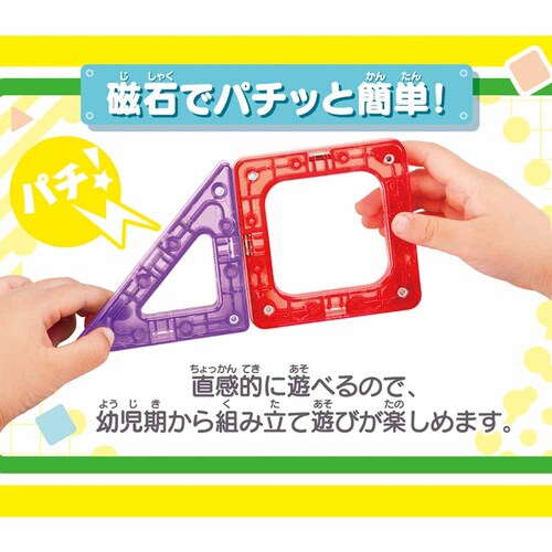 �A���p���}�� �}�O�p�l�� �p�`�b�ƒm��I�����Ղ�V�ׂ�DX�Z�b�g _2