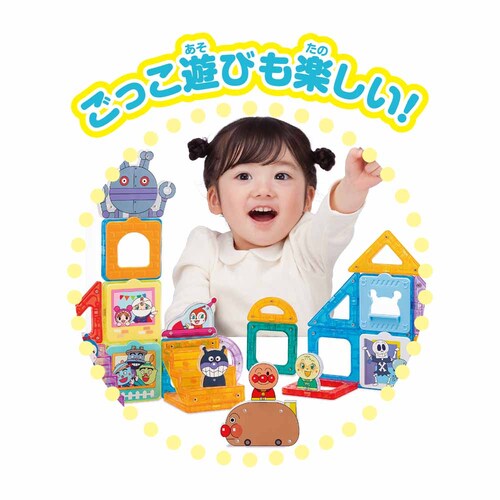 �A���p���}�� �}�O�p�l�� �p�`�b�ƒm��I�����Ղ�V�ׂ�DX�Z�b�g _7