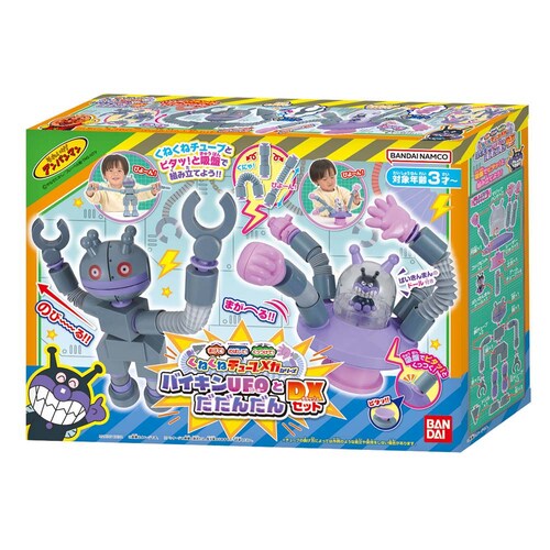 �܂��āI�̂΂��āI�������āI���˂��˃`���[�u���J�V���[�Y �o�C�L��UFO�Ƃ����񂾂� DX�Z�b�g _7