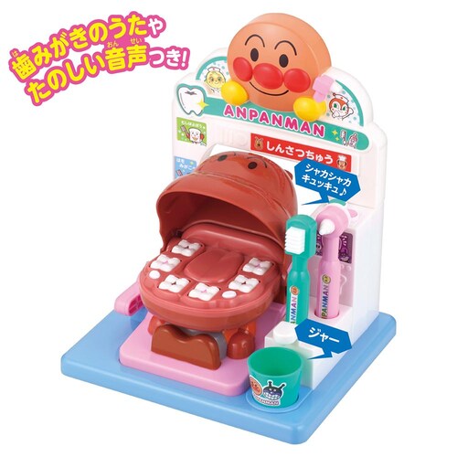 ����������Ńs�b�J�s�J�I�����������悤�ˁ��A���p���}��������ׂ�͂����Ⴓ�� _2