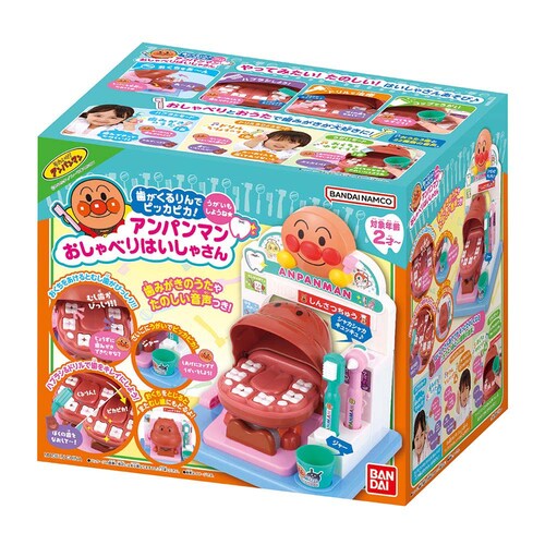 ����������Ńs�b�J�s�J�I�����������悤�ˁ��A���p���}��������ׂ�͂����Ⴓ�� _8