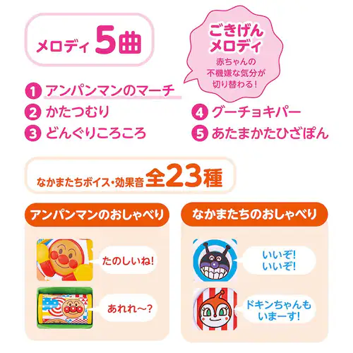 �`�]����ށ`�m�炽���Ղ�I�A���p���}���͂��߂Ẵ��N���N�������炠���� _3