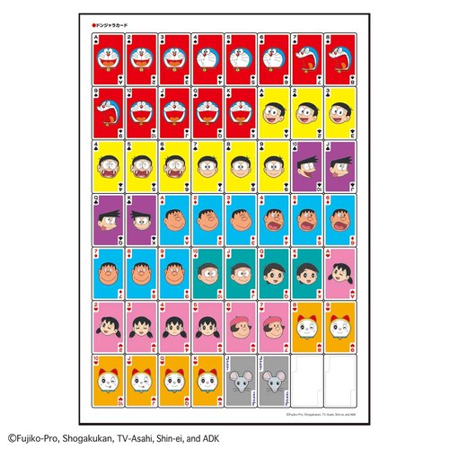 ���c�h���W�����h��������DX _4