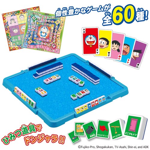 ���c�h���W�����h��������DX _8