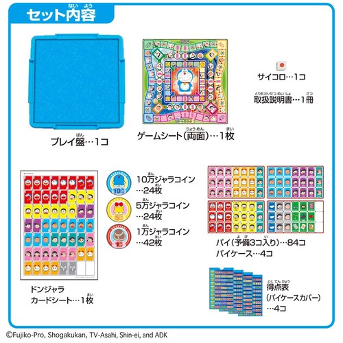 ���c�h���W�����h��������DX _13