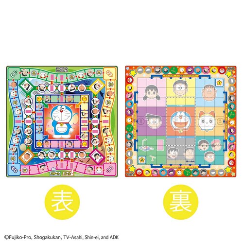 ���c�h���W�����h��������DX _14