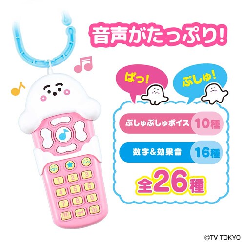 �V�i�Ղ��� �����f�B���������Ղ���Ղ���x�r�[�����R�� _3