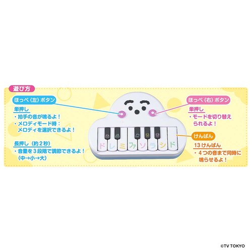 �������e����I�͂��߂Ẵh���~�t�@�Ղ���Ղ��� _4