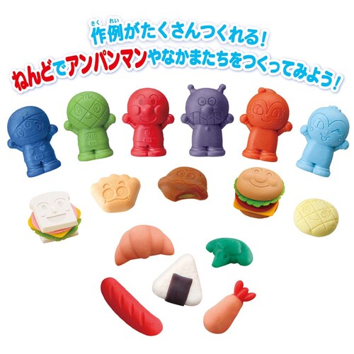 �����Ղ�����I�A���p���}���˂�ǃp���������傤 _2