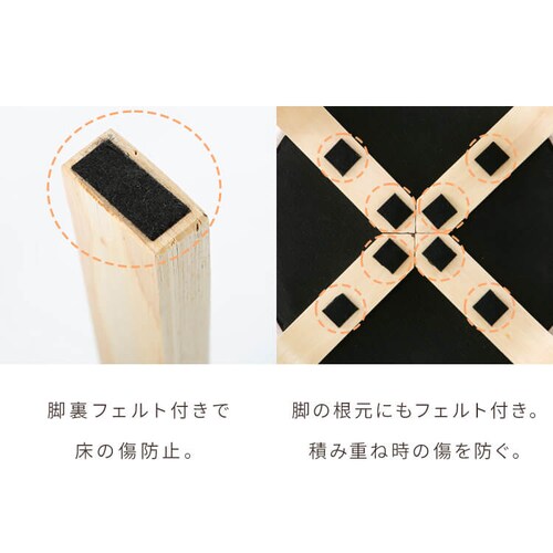 木製スツール SL-03F ベージュ_16