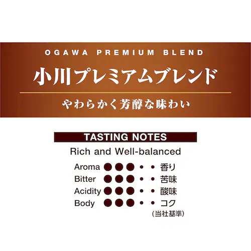 �������� ��������X �h���b�v�R�[�q�[ 50�t�� �A�\�[�g�Z�b�g�y�v���U�Z���N�g�z_5