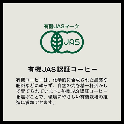 �������� ��������X �h���b�v�R�[�q�[ ����v���~�A���u�����h7�t���y�v���U�Z���N�g�z_3