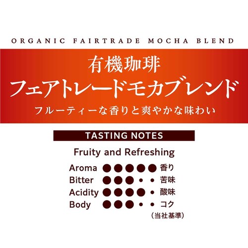 �������� �y6�R�z��������X �h���b�v�R�[�q�[ ����v���~�A���u�����h7�t��_9