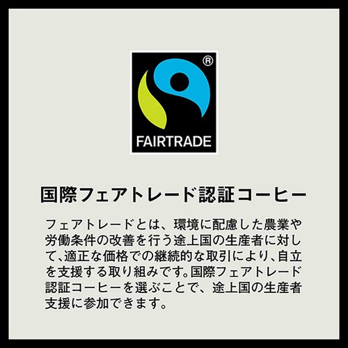 �������� �y6�R�z��������X �h���b�v�R�[�q�[ ����v���~�A���u�����h7�t��_11