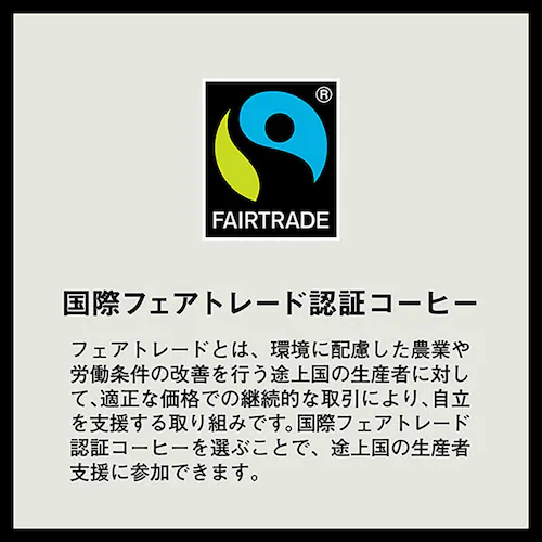 �������� �y6�R�z��������X �h���b�v�R�[�q�[ ����v���~�A���u�����h7�t���y�v���U�Z���N�g�z_4