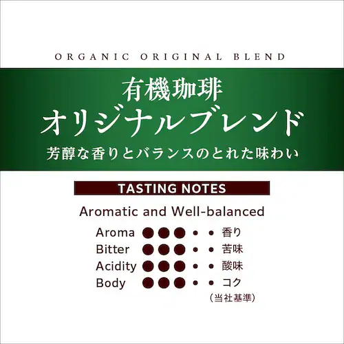 �������� �y6�R�z��������X �h���b�v�R�[�q�[ ����v���~�A���u�����h7�t���y�v���U�Z���N�g�z_9