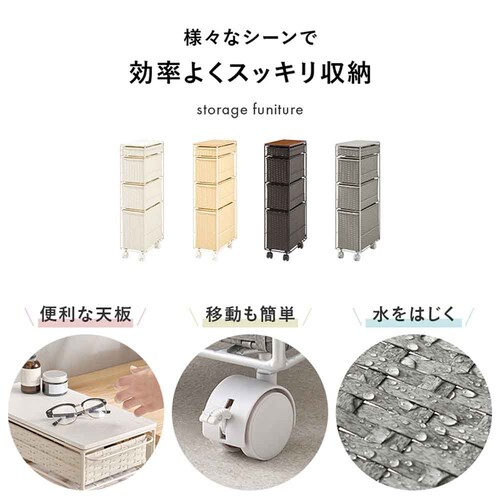 �A�C�A�������h���[ RAN-2463 �_�[�N�u���E���y�v���U�Z���N�g�z_2