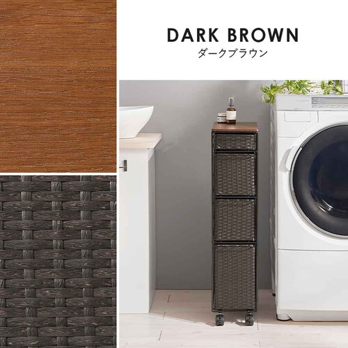 �A�C�A�������h���[ RAN-2463 �_�[�N�u���E���y�v���U�Z���N�g�z_8