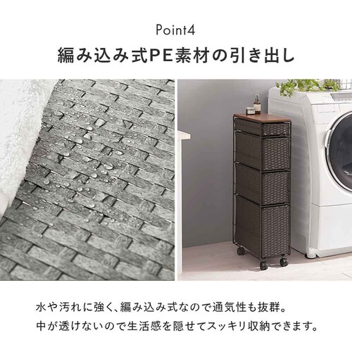 �A�C�A�������h���[ RAN-2463 �_�[�N�u���E���y�v���U�Z���N�g�z_17