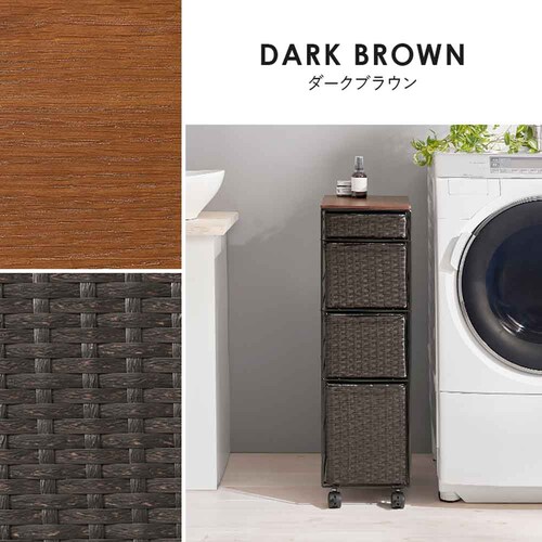 �A�C�A�������h���[ RAN-2464 �_�[�N�u���E���y�v���U�Z���N�g�z_8