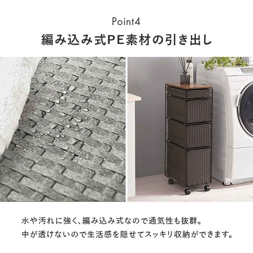 �A�C�A�������h���[ RAN-2464 �_�[�N�u���E���y�v���U�Z���N�g�z_17