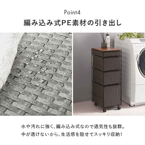 �A�C�A�������h���[ RAN-2465 �_�[�N�u���E���y�v���U�Z���N�g�z_17