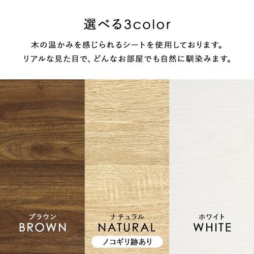 �V���[�Y���b�N RSR-1528 �u���E��_4