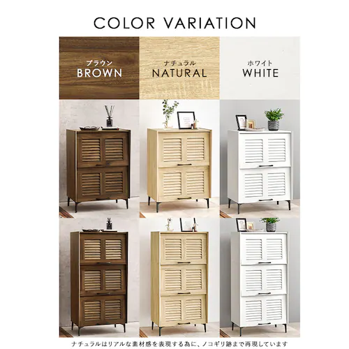 �V���[�Y���b�N RSR-1528 �u���E��_6