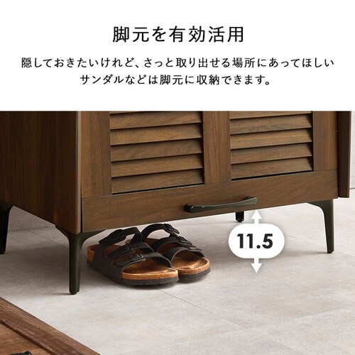 �V���[�Y���b�N RSR-1528 �u���E��_13