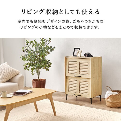 �V���[�Y���b�N RSR-1528 �u���E��_15