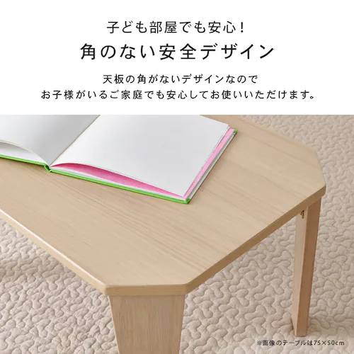 �܂�r�e�[�u�� �N���[��7550 ���X�O���[���y���Ԏw��s�z�y������s�z_4