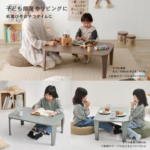 �܂�r�e�[�u�� �N���[��7550 ���X�O���[���y���Ԏw��s�z�y������s�z_5