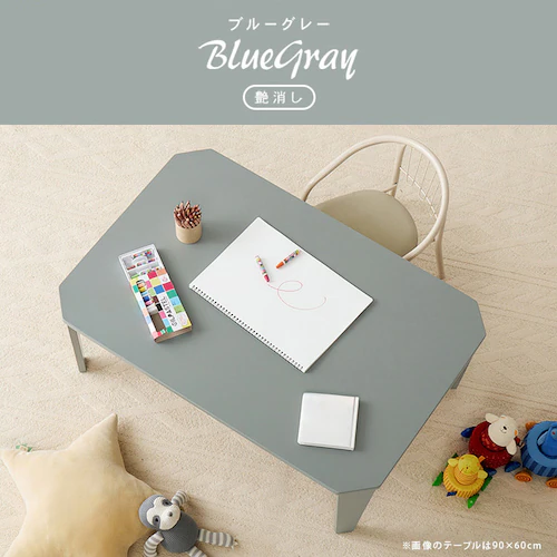 �܂�r�e�[�u�� �N���[��7550 ���X�O���[���y���Ԏw��s�z�y������s�z_7