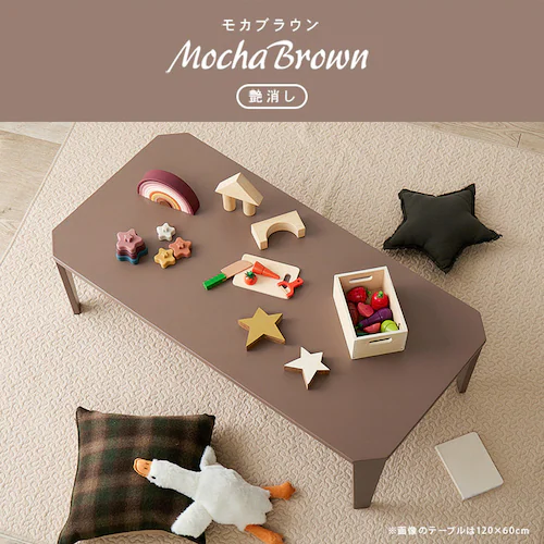 �܂�r�e�[�u�� �N���[��7550 ���X�O���[���y���Ԏw��s�z�y������s�z_10