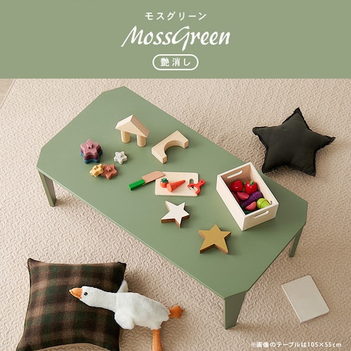 �܂�r�e�[�u�� �N���[��7550 ���X�O���[���y���Ԏw��s�z�y������s�z_11