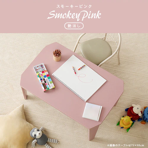 �܂�r�e�[�u�� �N���[��7550 ���X�O���[���y���Ԏw��s�z�y������s�z_12