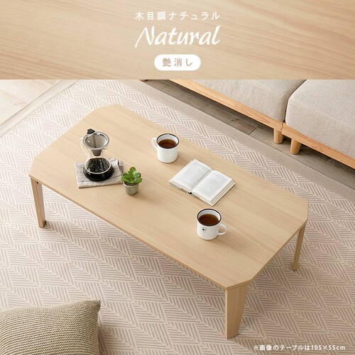 �܂�r�e�[�u�� �N���[��7550 ���X�O���[���y���Ԏw��s�z�y������s�z_14